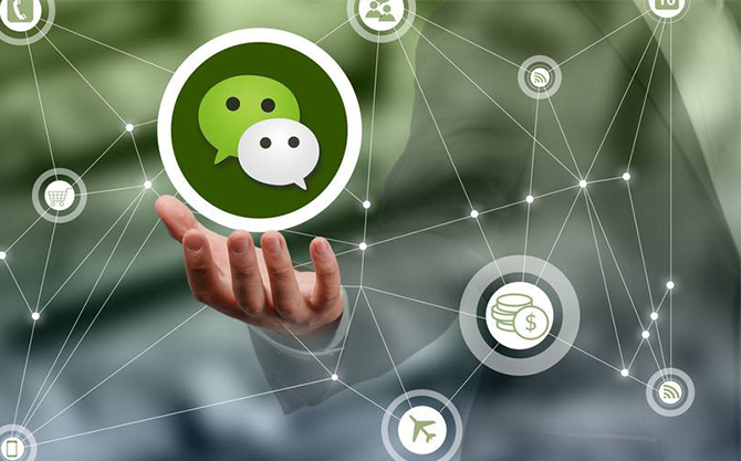 安溪浅析微信开发可以为企业带来的几个作用