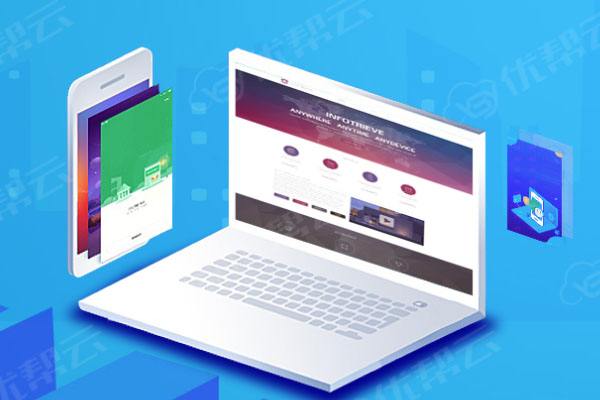 安溪分析企业在网页设计中需要注意的几个常见问题